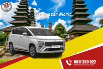 Stargazer matic
